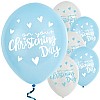 Blue Christening Day Latex Balloons - 11" Latex (6pk)