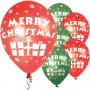 "Merry Christmas" Red & Green Presents Balloons - 11" Latex