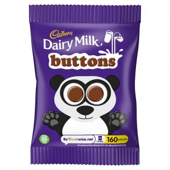 Cadburys Chocolate Buttons (60 x 14g)