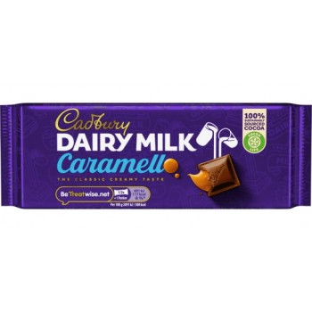 Cadburys  Caramello (48x47g)