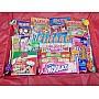 Retro Sweet Gift Box