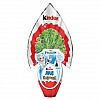 Kinder Maxi Surprise Easter Egg (150g)