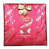 Lindt Lindor Milk Gift Wrapped Box (287g)